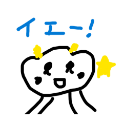 haruka_20251204183142