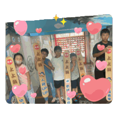 可愛一族～魅力十足