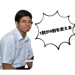 water_20251204213626