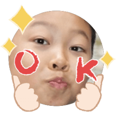 Uchinoko stamp_2025120436003