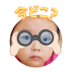 Uchinoko stamp_2025120436005