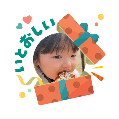 a.ariizumi_20251204180329