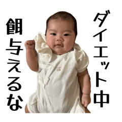 yurina_20251204135127