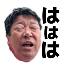 momon_20251204195403