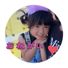 Yasuoka_20251204200124