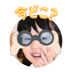 Uchinoko stamp_2025120536001