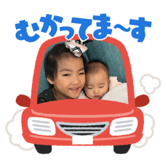 ayame_20251205081947