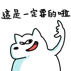 Meaningless cute animals 5 HITO phrases