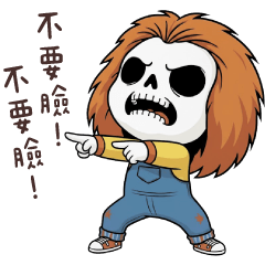 (R)Skeleton Man_funny5