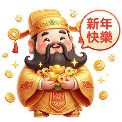 Year  Horse's  All-Star Lucky Team,