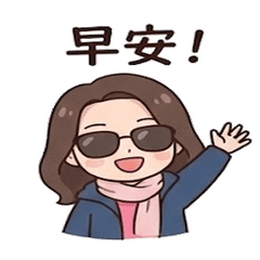 liangliang's chat essentials