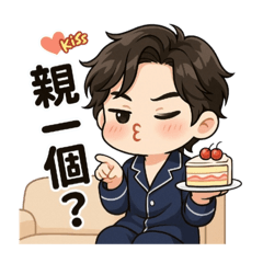 Hualian Daily Elite Husband Life