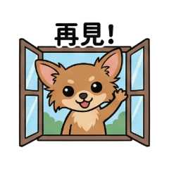 FaTHeRmE_20251203202016