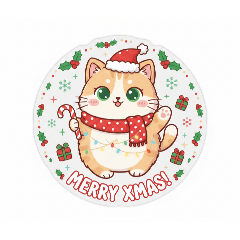 YUKIE_20251204155109