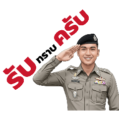 happy_20251204141130