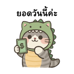 ทำงานกันค่าาา1