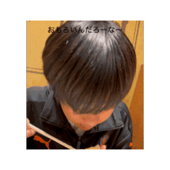 supagethi_20251204192750