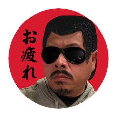 Taihei_20251204200657