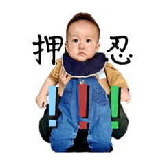 RINTARO_20251204204245