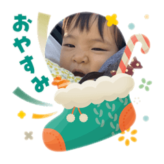 chiharu202512
