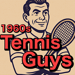 1960年代テニスガイ