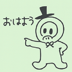 pentagonnitijou
