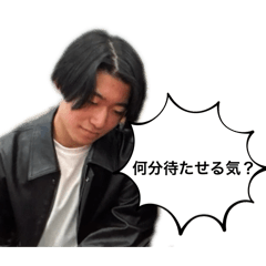 yuto_20251204235540