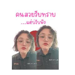Krutaii_20251204145648