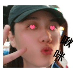 哪裡少女第二集