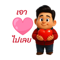 Pa Happy_20251204151741