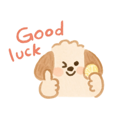 น้องหมาน่ารักความสดใสของโลก