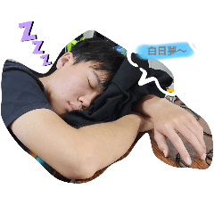 一士寶
