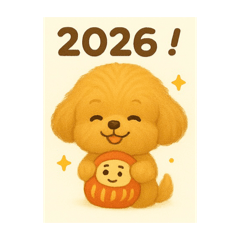 pochi_20251204175923