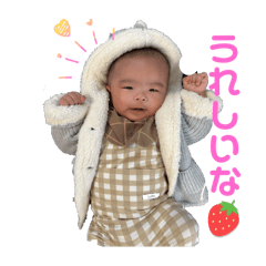 umemi_20251205032735