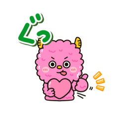 恋愛モンスター（溺愛系）のスタンプ