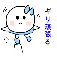 kASUMI_20251204202440