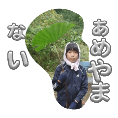 kurumi_20251204220530