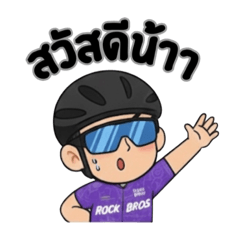 Nightmare_20251204215901