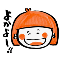 noripi ,s Kumamoto dialect