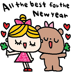 (nenerinsimplewordsticker551english)