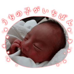 ichichi_20251204211617