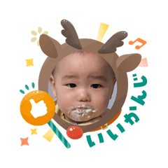 minorin_20251204212238