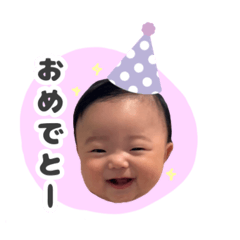 mochi_20251205001707