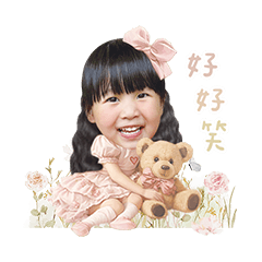 Emma 的四歲魔法芭蕾森友會