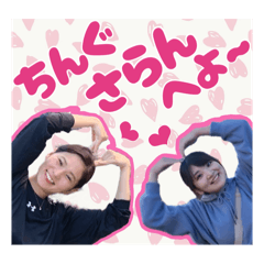 Seira_20251204141516