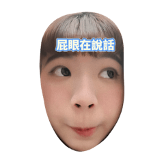 羊Kiki的日常