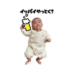 Nazumi_20251204230626