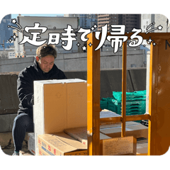 Nakkan_20251205071405