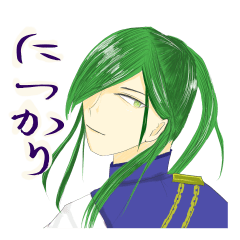 にっかり青江中心な毎日使えるスタンプ