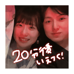 Nekonekoneko_20251204232437